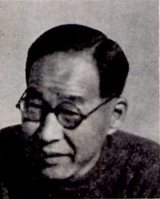 村野四郎
