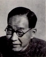 村野四郎