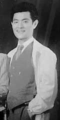 沼田曜一
