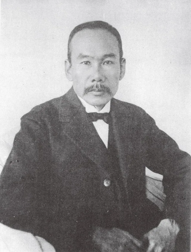 佐藤達次郎
