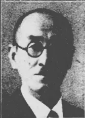 金子彦太郎