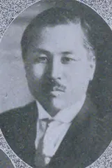 田中広太郎