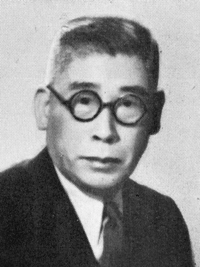 白波瀬米吉