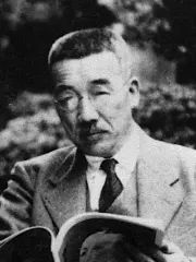 松村謙三