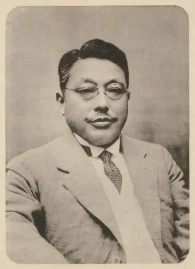 下岡忠治