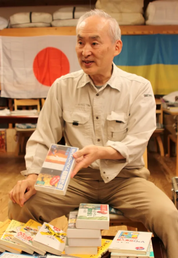 小若順一