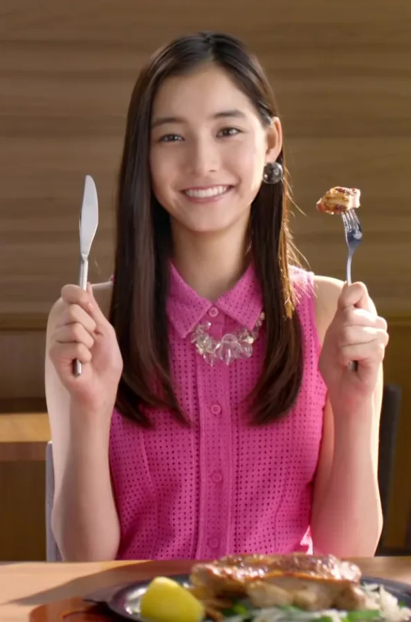 新木優子
