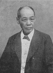 安西徳兵衛