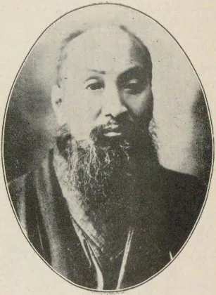 稲垣示