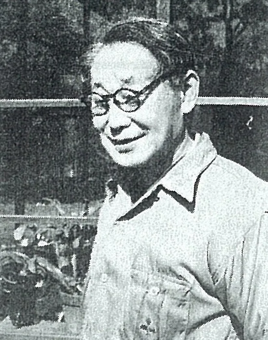 山口長男