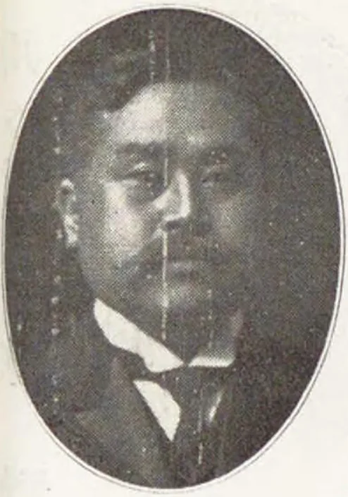 加藤定吉