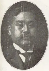 加藤定吉