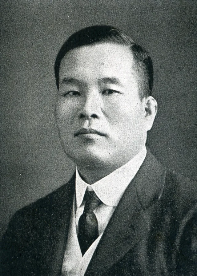 佐藤重遠