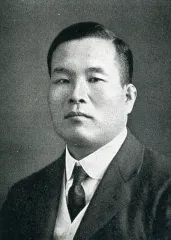 佐藤重遠