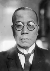伍堂卓雄