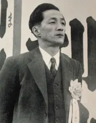 横山利秋