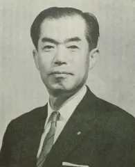 三田彰久