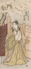 流光斎如圭