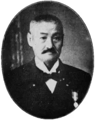 伊夫伎資弼