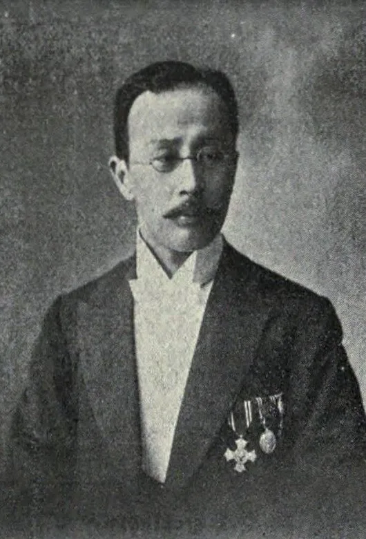 大村彦太郎
