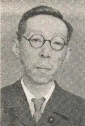 平山洋三郎