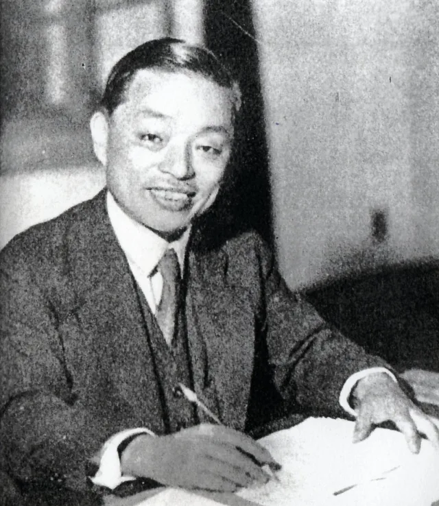 中野友禮