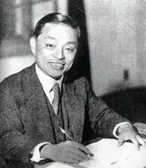 中野友禮