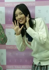 松井珠理奈