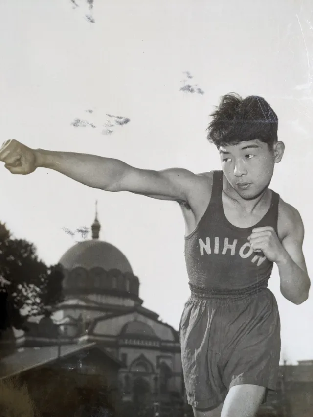 永田吉太郎