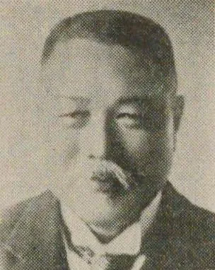 赤尾彦作
