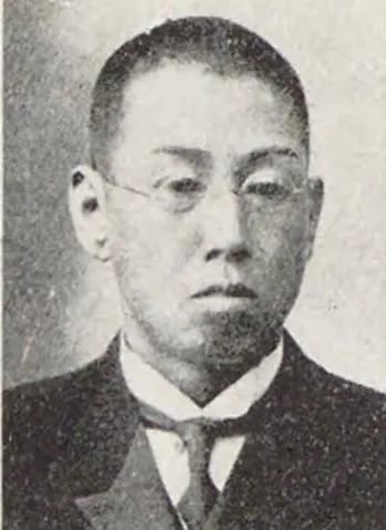 小菅剣之助