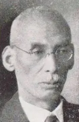 若林賚蔵