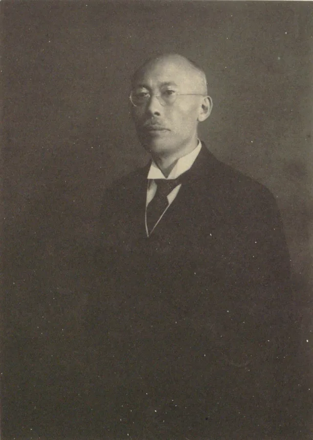 鈴木與平