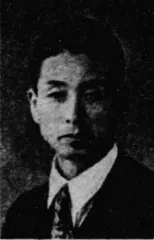 武藤運十郎