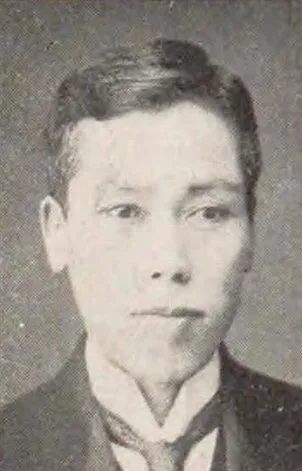森肇