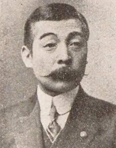 手塚正次