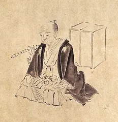 関孝和