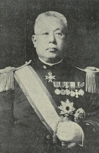 山縣伊三郎