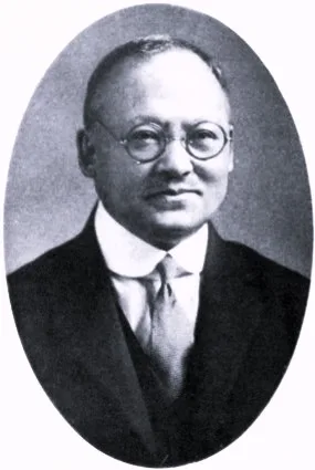 安宅弥吉