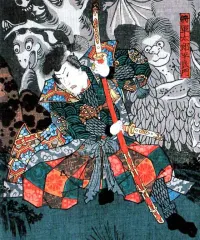 平良門