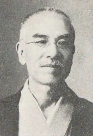 森山儀文治