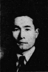 平井義一
