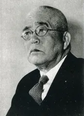 前田米蔵