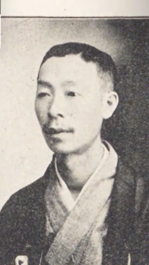 平山為之助