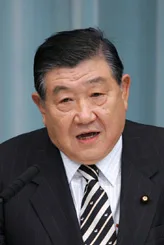 若林正俊