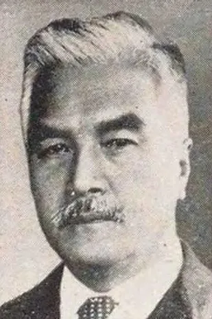 斯波忠三郎
