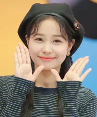 Jihan