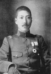 野津鎮之助