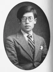 中島敦