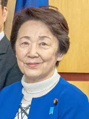 山谷えり子